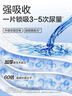 可靠（COCO）吸收宝2.0成人纸尿裤M80片（臀围80-105cm）干爽防漏老年人尿不湿 实拍图