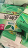 乐而雅花王零触感特薄轻巧日用卫生巾组合9包装72片姨妈巾量京东自营 实拍图