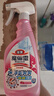 花王（KAO）浴室清洁剂500ml*2 卫生间瓷砖玻璃水垢清洁剂水渍去除垢泡沫喷雾 实拍图