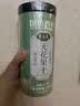 东来美大通草片精选泡水25g 实拍图
