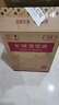 长城特酿3解百纳干红葡萄酒 750ml*6瓶整箱装红酒热门商品 实拍图