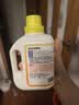 洗诺（XINUO）白色衣服还原剂500ml 白衣串色染色漂白剂去霉去黄洗白衣服神器 实拍图
