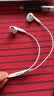 联想（Lenovo）有线耳机 HIFI音质高解析音频带麦降噪直播k歌唱歌音乐运动半入耳式游戏电脑耳机3.5mm YF01白色 实拍图