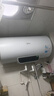 美的（Midea）长效镁棒60升2500W一级能效40倍耐用加热管家用电热水器国家补贴15% F6022-PC1(HE) 实拍图