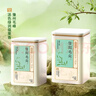京东京造鲜来多26新茶信阳毛尖绿茶250g明前茶叶栗香嫩芽送礼盒自己喝自营 实拍图