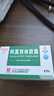【3盒装】[白云山] 阿莫西林胶囊0.25g*50粒/盒 实拍图