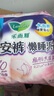 乐而雅花王懒睡派晚安裤L码5片安睡裤夜安裤裤型姨妈巾卫生巾京东自营 实拍图