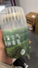 网易严选浴室香氛香薰空气清新剂厕所除臭400ml*4栀子+白桃+清茶+桂雨 实拍图