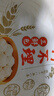 狗不理（GBL）包子 纯手工虾肉三鲜560g 16个主食面点儿童早餐 实拍图