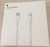 Apple/苹果 240W USB-C数据线-2米 type-c苹果充电线数据传输 苹果17充电线iphone17充电线 实拍图