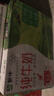 蒙牛全脂纯牛奶250ml*16盒 牛奶年货礼盒 电商定制 实拍图