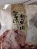 康新牧场六六大顺熟食牛肉中秋礼盒1308g开袋即食熟食腊味送礼礼品团购 实拍图