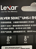 雷克沙（Lexar）128GB SD存储卡 U3 V30 佳能索尼富士尼康相机高速SD卡 读225MB/s 写160MB/s 4K超清录制 SD银卡 实拍图