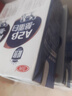 三元极致A2β-酪蛋白纯牛奶整箱200ml*16盒 稀奢奶源 整箱礼盒 实拍图