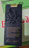 康维他（Comvita）麦卢卡蜂蜜UMF15+12条卡片蜜 新西兰进口 条状便携独立小包装蜂蜜 实拍图