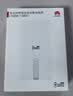 华为自带线全能充移动电源100W12000 原装【3C认证】可上飞机适用华为手机Pura90 Mate80系列苹果手机 实拍图