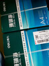 得力（deli）珊瑚海A4打印纸 70g500张*5包一箱 双面打印复印纸 整箱2500张7361【纸类金榜榜首】 实拍图