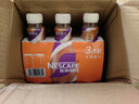 雀巢（Nestle）即饮咖啡 丝滑摩卡口味 咖啡饮料 268ml*18瓶 实拍图