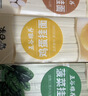 白象 挂面 谷蔬面 鸡蛋+菠菜+西红柿+怀山药+荞麦5口味 300g*5袋 实拍图
