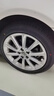 普利司通（Bridgestone）汽车轮胎 235/45R18 94W ER33 配套锐志/思铂睿/雅阁/适配皇冠 实拍图