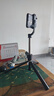 索盈【热销500W+】自拍杆三脚架手机支架落地神器360度旋转防抖三轴云台便携式旅游直播支架桌面拍摄杆 实拍图