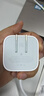 Apple/苹果 40W type-c快充充电器 苹果usb-c原装充电头 旗舰店新款苹果iphone17/16/15promax充电器 实拍图