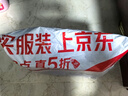 心相印绒立方厨房卷纸85节单粒装12倍吸油锁水可接触食物 厨房专用纸巾 实拍图