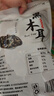 双塔黑木耳250g 东北特产干木耳小碗耳肉厚凉拌火锅食材南北干货 实拍图