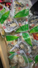有友 泡椒凤爪 山椒味500g 减盐减辣内含小包装 追剧必备零食 大礼包 实拍图
