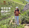骆驼登山杖户外徒步爬山轻便携伸缩登山装备铝合金拐杖防身棍  薇紫色 实拍图