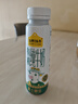 认养一头牛【黑土限定】3.6g蛋白质有机纯牛奶243mL*10瓶 PET礼盒 常温整箱 实拍图