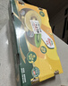 佳沛（zespri）新西兰阳光金奇异果16粒礼盒经典果单果 88-103g  猕猴桃水果礼盒 实拍图