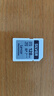 雷克沙（Lexar）128GB SD存储卡 U3 V30 佳能索尼富士尼康相机高速SD卡 读225MB/s 写160MB/s 4K超清录制 SD银卡 实拍图