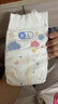 好奇（Huggies）金装纸尿裤L132片(9-14kg)尿不湿【速干不易红】 实拍图