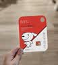 banq&JOY联名款 64GB TF（MicroSD）存储卡U3 C10 A1 V30 4K 高速款行车记录仪&监控摄像头手机内存卡 实拍图