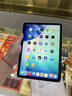 Apple/苹果 iPad Air 11英寸 M4芯片 2026年新款 平板电脑(128G WLAN版)星光色 实拍图