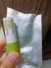 鼻精灵BGO护鼻膏通鼻膏儿童鼻塞通鼻精油滋润舒鼻通膏棒3.5g  实拍图