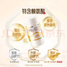 康恩贝 维生素C咀嚼片 1.2g*100片 vc 咀嚼片维c 补充VC 成人柠檬味 实拍图