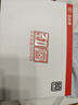 大水牛（BUBALUS）额定650W 劲睿650台式电源（80PLUS白牌/支持5060显卡/12CM温控风扇/背线/宽幅） 实拍图