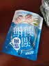 溜溜梅雪梅梅子干 润燥清凉 孕妇儿童 解馋健康休闲零食150g/袋 实拍图