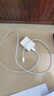 Apple/苹果 type-c转lightning闪电充电线-1米 手机数据线 旗舰店原装苹果iphone14/13promax快充线 实拍图