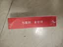 爱国者【律师力荐】64G录音笔R9933随身小巧便携专业录音高清远距降噪一键录音豆录音器学习会议培训采访 实拍图