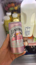 宾得宝（Bundaberg）澳洲进口含气葡萄柚汁饮料200ml*6Mini罐 夏日出游发酵果汁气泡水 实拍图