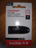 闪迪（SanDisk）128GB USB3.0 U盘 CZ48至尊高速 黑色 读速130MB/s 经典USB3.0 U盘 高速安全可靠 实拍图