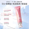美肤宝美白隔离防晒霜SPF45 PA+++特惠礼装遮瑕隔离防汗520礼物 实拍图