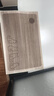 茵尚浴室地垫亚麻编织防滑脚垫卫生间吸水垫子厕所门口洗手间速干地毯 实拍图