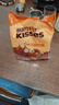 好时 Kisses榛仁牛奶巧克力 500g 糖果零食 生日礼物 女生 婚庆伴手礼 实拍图