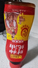 李锦记 财神蚝油580g 挤挤装 鲜蚝熬煮 自然真蚝鲜 火锅拌炒上等提鲜 实拍图