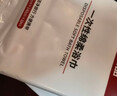 无印良品一次性浴巾儿童加大加厚独立装强吸水酒店旅游必备70*140cm 5条装 实拍图