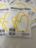 佳途一次性搓澡手套毛巾浴巾珍珠纹户外露营便携手套10只装 实拍图